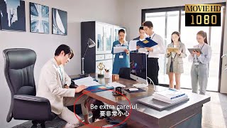 【Full】The employees thought their boss was a bachelor, but there was a beauty hiding under his desk!