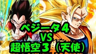 【ドッカンバトル】超3悟空（天使）をベジータ4で行く！ドラゴンボールZ DRAGON BALL Z DOKKAN BATTLE