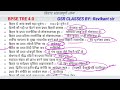 bpsc tre 4.0। बिहार महत्वपूर्ण तथ्य।bpsc tre 4.0 gk gs । gsrclasses bpscheadteacher