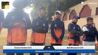 Live Cricket Match | Essex Farms U14 vs Bal Bhawan U14 | 17-Jan-25 10:21 AM | 2nd LT, SH, SANJAY DOB