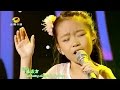 [Vietsub] Lưu Nhuận Đồng - Cây Ô-liu @ Let's Sing Kids 2016 | 刘润潼《橄榄树》@《中国新声代》第四季