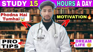 Discover the Super Tricks to STUDY for 16 Hours Without Burning Out 🔥 | Time To Crack Every Exam |