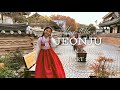 [Vlog#16] Autumn in South Korea's Jeonju (Part 1)