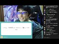 【年越しlive】新年一発目の運試し！新春初夢勧誘を引くぞぉ！！【スクフェス】