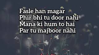 Aye Khuda Full Song Lyrics I Ayesha Takia I Salim Merchant I Shahid Kapoor I Paathshaala I Hanif S