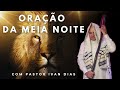 O SILÊNCIO VALE A PENA !!! ORAÇÃO DA MEIA NOITE - 02 DE DEZEMBRO