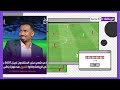 عاجل الان 🚨😱إقالة كاساس من تدريب العراق 🇮🇶وأمور أخرى يكشف عنها سيف سلمان 😱عراقي في منتخب أستراليا 🇦🇺