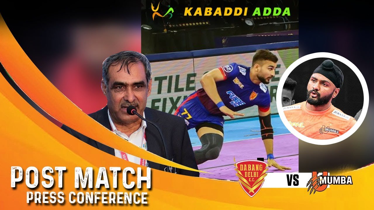 PKL 10 Match 63: U Mumba Vs Dabang Delhi K.C. | Press Conference FT ...