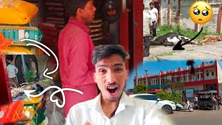 DANA MANDI II JALANDHAR VLOGS II