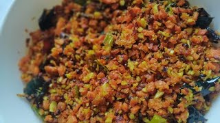 Carrot kobbari fry/క్యారెట్  కొబ్బరి వేపుడు/carrot coconut fry in telugu