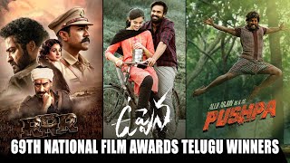 69th National Film Awards Telugu Winners | Allu Arjun | Uppena | RRR | Wall Post