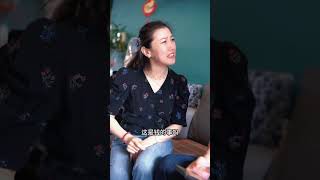 以后的路，我好好过，你慢慢走，都别回头。反转搞笑 dou是演技派