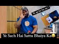 Exposing Sattu Bhaiya🔥| Logo Ko Pagal Banana Band Karo😡| Nitin Chandila