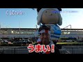 【東大阪市】花園ラグビー場から【春美】へぶらり散歩してみた。