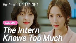 [SUB] She’s so dangerous | Her Private Life EP.5-2 | #ParkMinyoung #KimJaewook #kdrama