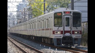 [ BVE　trainsim ]  #4   　今日は東武　　#鉄道  #bve5  #train