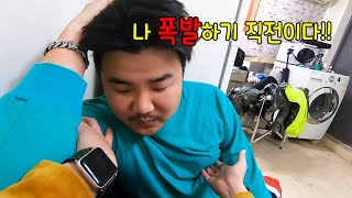 80만 유튜버로 하루를 살아봤다ㅋㅋㅋㅋㅋㅋ(1인칭)