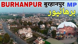 BURHANPUR MADHYA PRADESH | बुरहानपुर | City View road and buildings #burhanpur #madhyapradesh #india