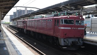 【まさかの高速通過×爆音ジョイント音！】ED75-759号機 AT出場配給  配8127レ EF81-97号機牽引 爆音ジョイントを響かせて古河駅高速通過