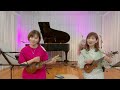 【youtubeライブ】さと子と瑠美のウクレレカフェ vol.27　2023年4月11日（火）19：00〜