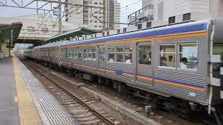 南海高野線 北野田駅 6000系(6023+6903編成)区急なんば行発車