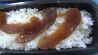 30秒の心象風景11958・奈良漬け入り～昼食弁当～