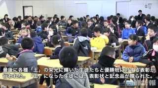 埼玉朝鮮初中級学校 第6回学術祭