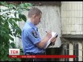 В столиці вночі невідомий вбив Артура Бірюка