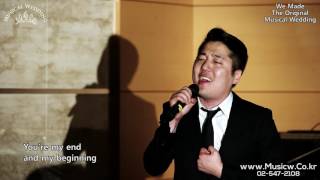 한국의 존레전드 이주회 의 All of Me 커버 Korean John Legend All Of Me Amazing Cover