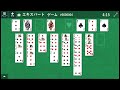 【知育編】freecell 6606004（フリーセル）