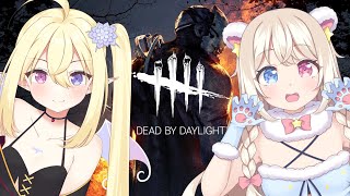 【DeadbyDaylight】久しぶりのDbD！初心者のぐまちゃんと一緒に脱出を目指す✊【鬼吸魔りあな / 星熊のぞみ】