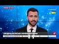 ГІГАНТСЬКА ПОЖЕЖА на РФ. Путін хоче приховати. Росіяни нажахані – Новини за сьогодні 2 червня 18 00