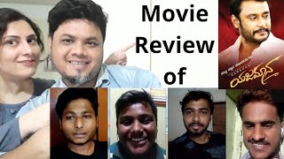 #Darshan #Yajamana #Movie #Reveiw By #FANS|#YajamanaGiganticHit |Foreigner VS Indian Reaction|