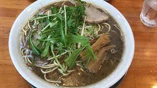 煮干しラーメン 食べてきた！ 由利本荘市 麺饗 松韻