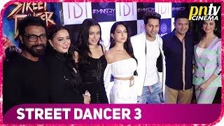 Street Dancer 3 WrapUp Party |  Varun Dhawan, Shraddha Kapoor, Nora Fatehi, Prabhu Deva, Remo