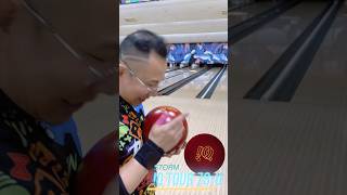 【challenge】Bowl Other's Bowling Ball│Storm !Q TOUR 78-U / IQ TOUR【滾滾諸公 Bowling Men】 #保齡球 #bowling