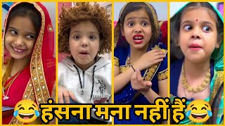 👀😂 funny video ll New funny prenk comedy video's 😁🥺 ll Most OSM 👀🥵 Video 😂