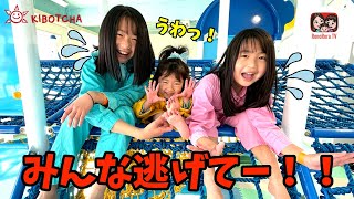 【キボッチャ】こんな楽しい遊具に実はこんなストーリーが！？遊んで学ぶ防災パーク！れのれらTV【#1827】