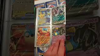 Looking at my pokemon cards