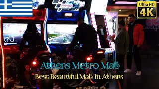 Best Gaming Store In Athens 2022 | Athens Metro Mall walk in Athens, Greece | Παιζουμε Παιχνιδια