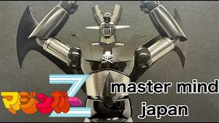 【かんたん商品レビュー】超合金魂 マジンガーZ×マスターマインドジャパンコラボ 激渋なカッコよさ！ mastermind japan