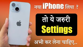 10 Important Settings for New iPhone | iphone 16 / iphone 15 / iphone 14 \u0026 iphone 13 | Change Now