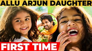 Video: Allu Arjun குட்டி பொண்ணு, செம Cute Arha as Anjali | Maniratnam, Ilayaraja