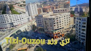 Tizi-Ouzou via téléphérique(télécabine)comme jamais vue جولة سياحية عبر تليفيريك تزي وزو