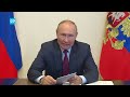 10.08.2022 Владимир Путин открыл «Архангельский мост»