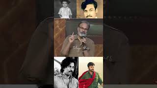 21 ఏళ్ళ కుర్రాడు ఆరోజు తీసుకున్న డెసిసిన్ | Naga Babu Great Words On Megastar Chiranjeevi | TS