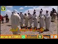 شيوخ جرسيف رقصة ولوحة فلكلورية من الترات👏👏chyoukh guercif2019
