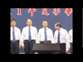 2011夏季畢業聚會 畢業學員蒙恩見證 第一組