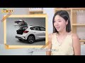 國產賣太貴or進口太便宜？百萬掀背選mazda3還是focus？｜8891汽車