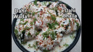 Mithe Dahi Wade || Dahi Bhalla ||Quick \u0026 Easy way to make #dahivada #mithedahiwade #iftarspecial